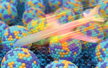 其他發(fā)光材料